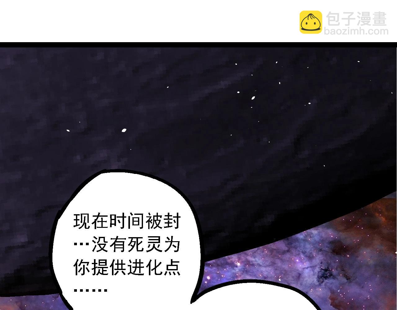 第 95 页
