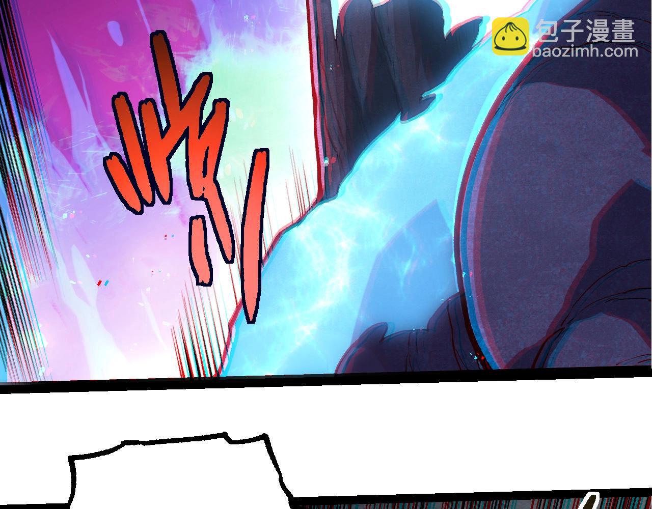 第 89 页