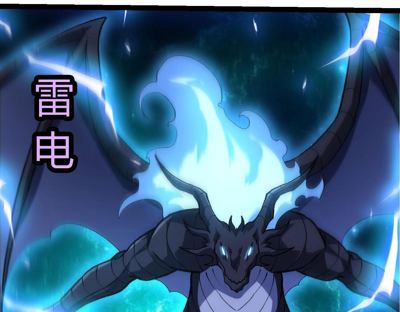 第 80 页