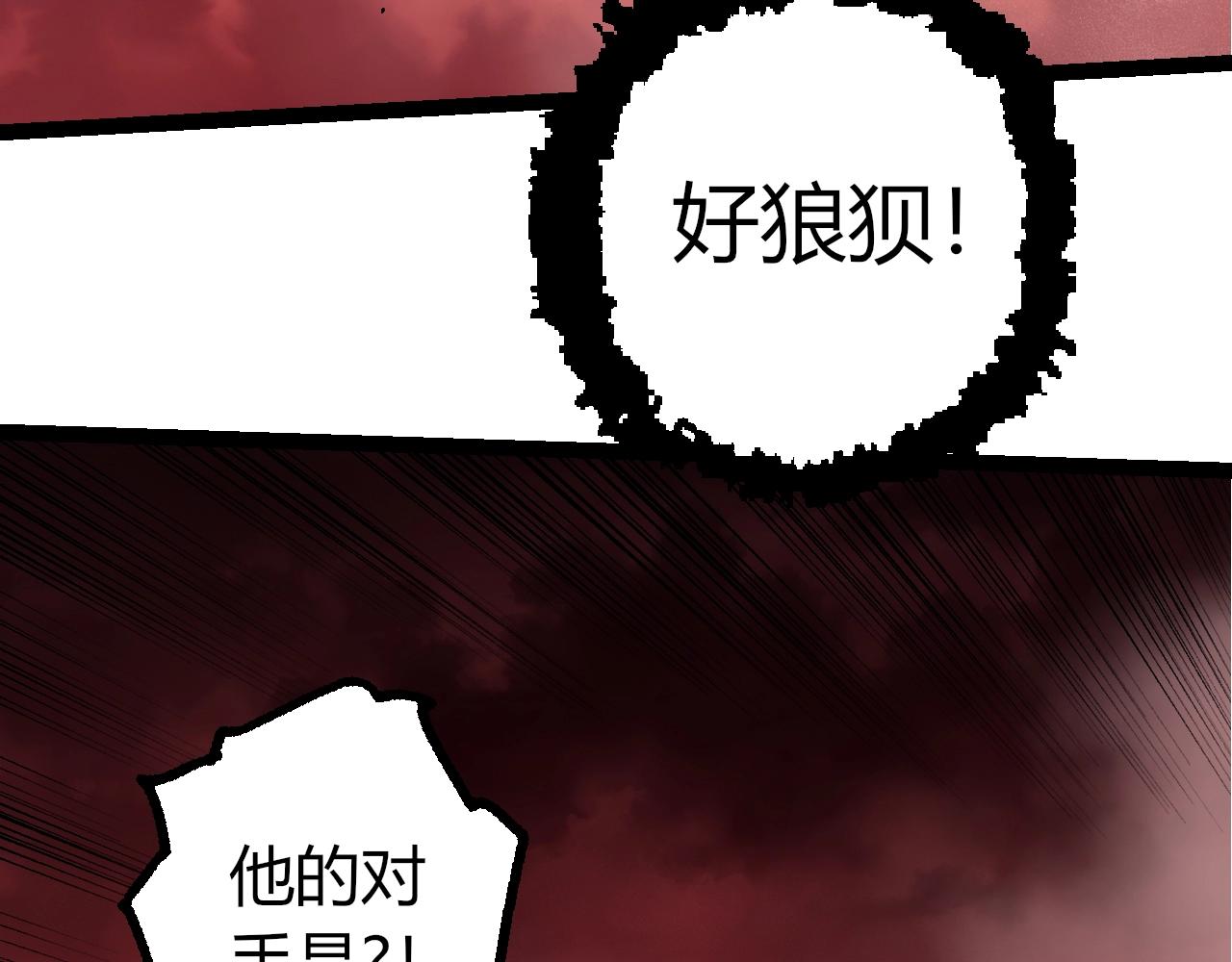 第 98 页