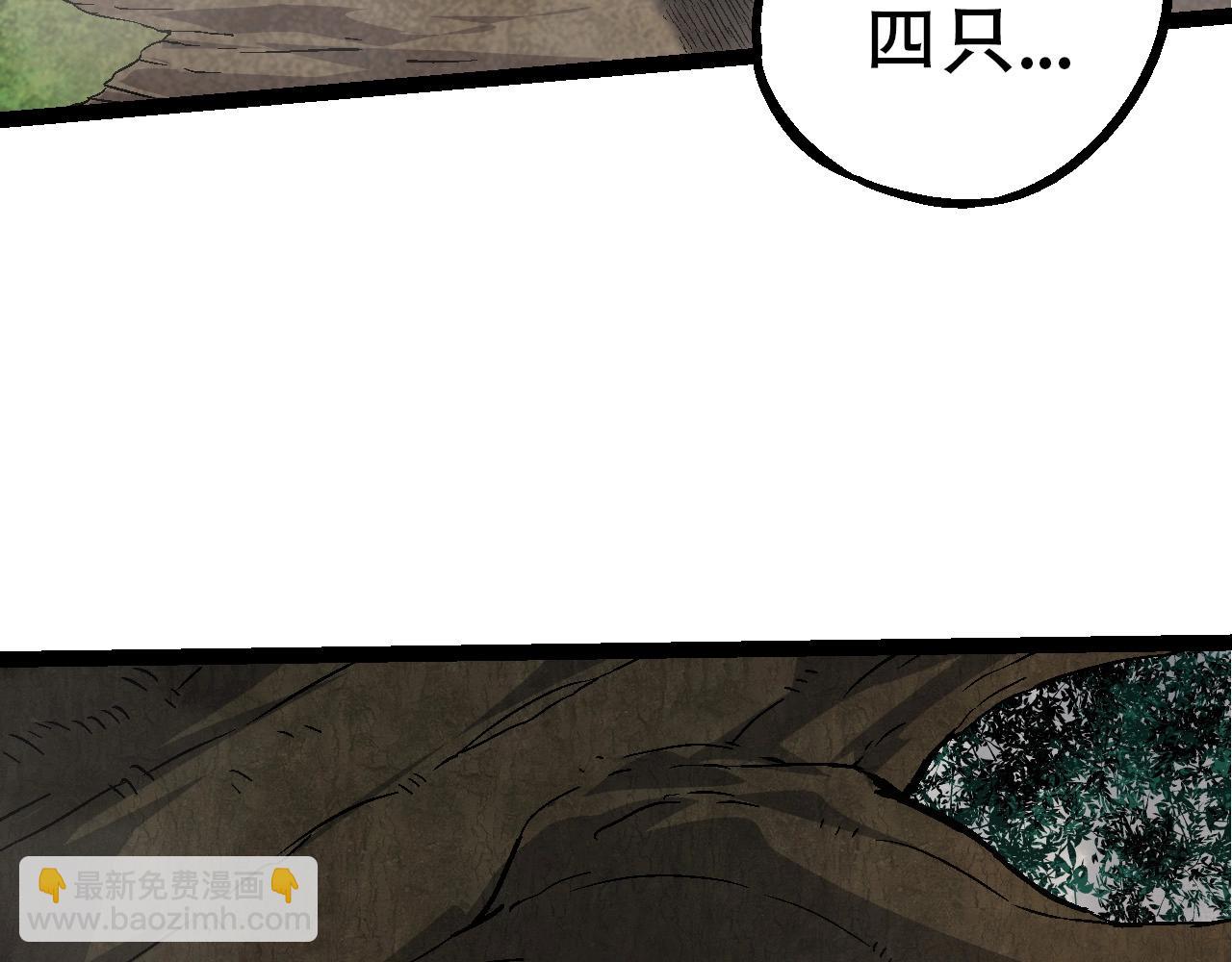 第 109 页