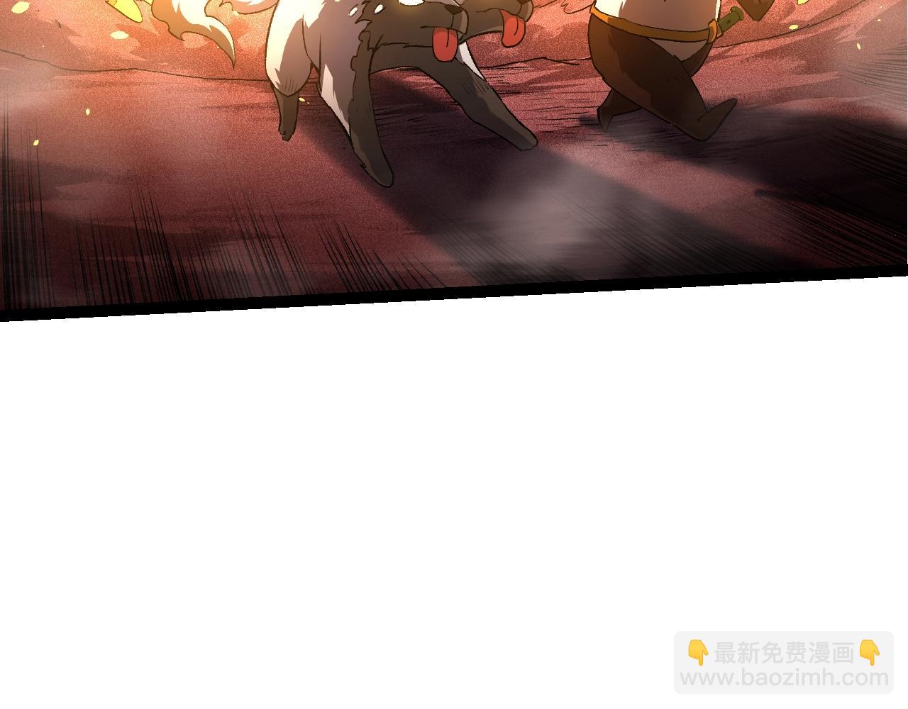 第 119 页