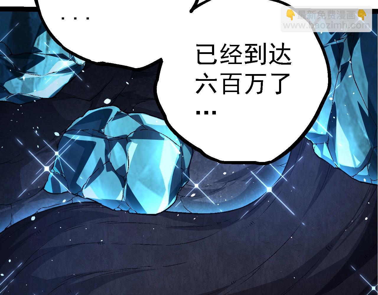 第 120 页