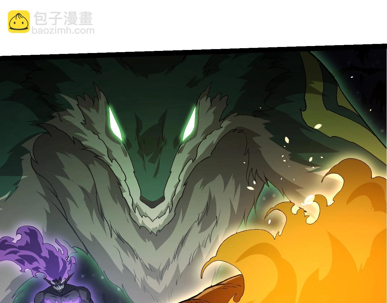 第 82 页