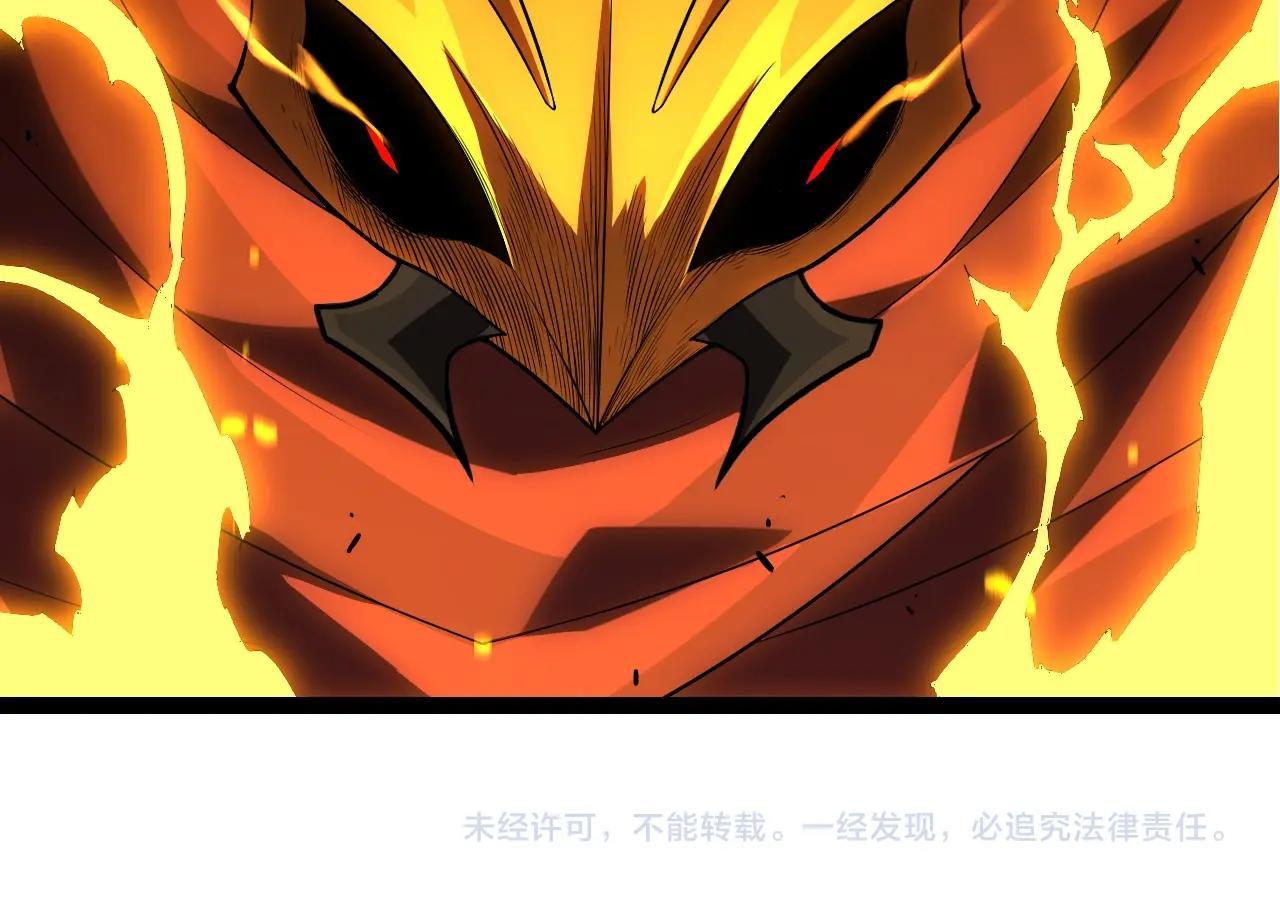 第 104 页