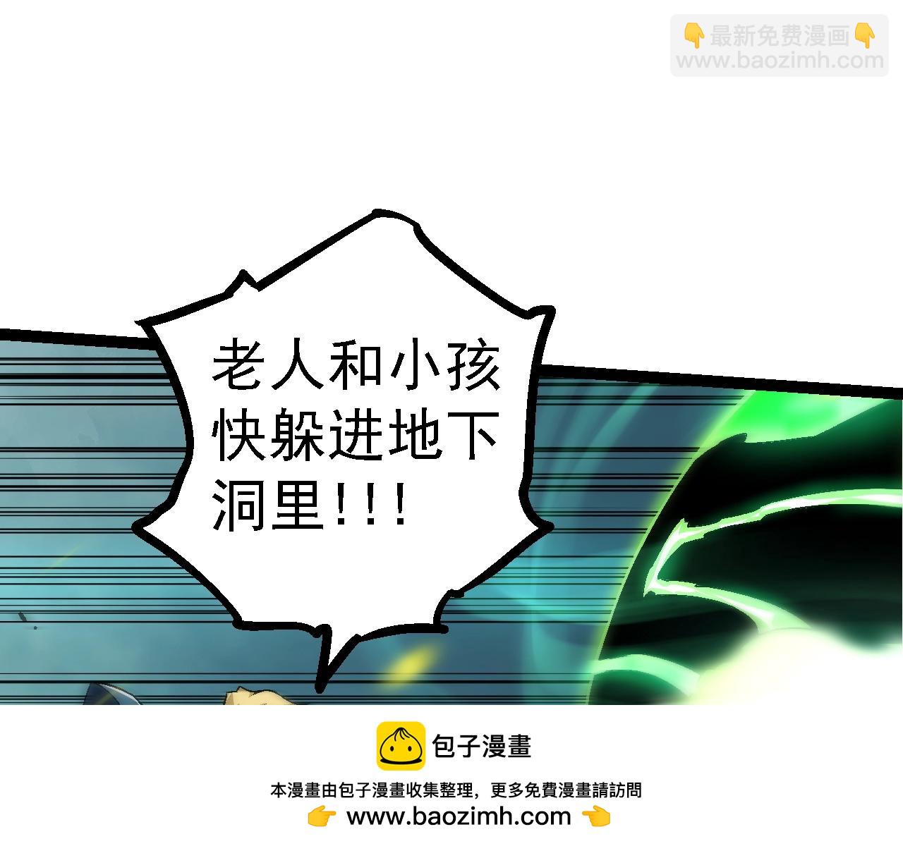 第 100 页