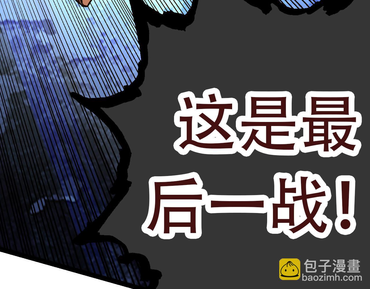第 160 页