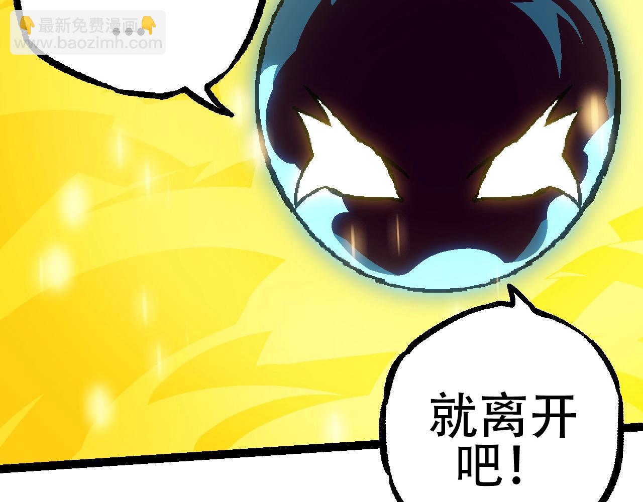 第 112 页