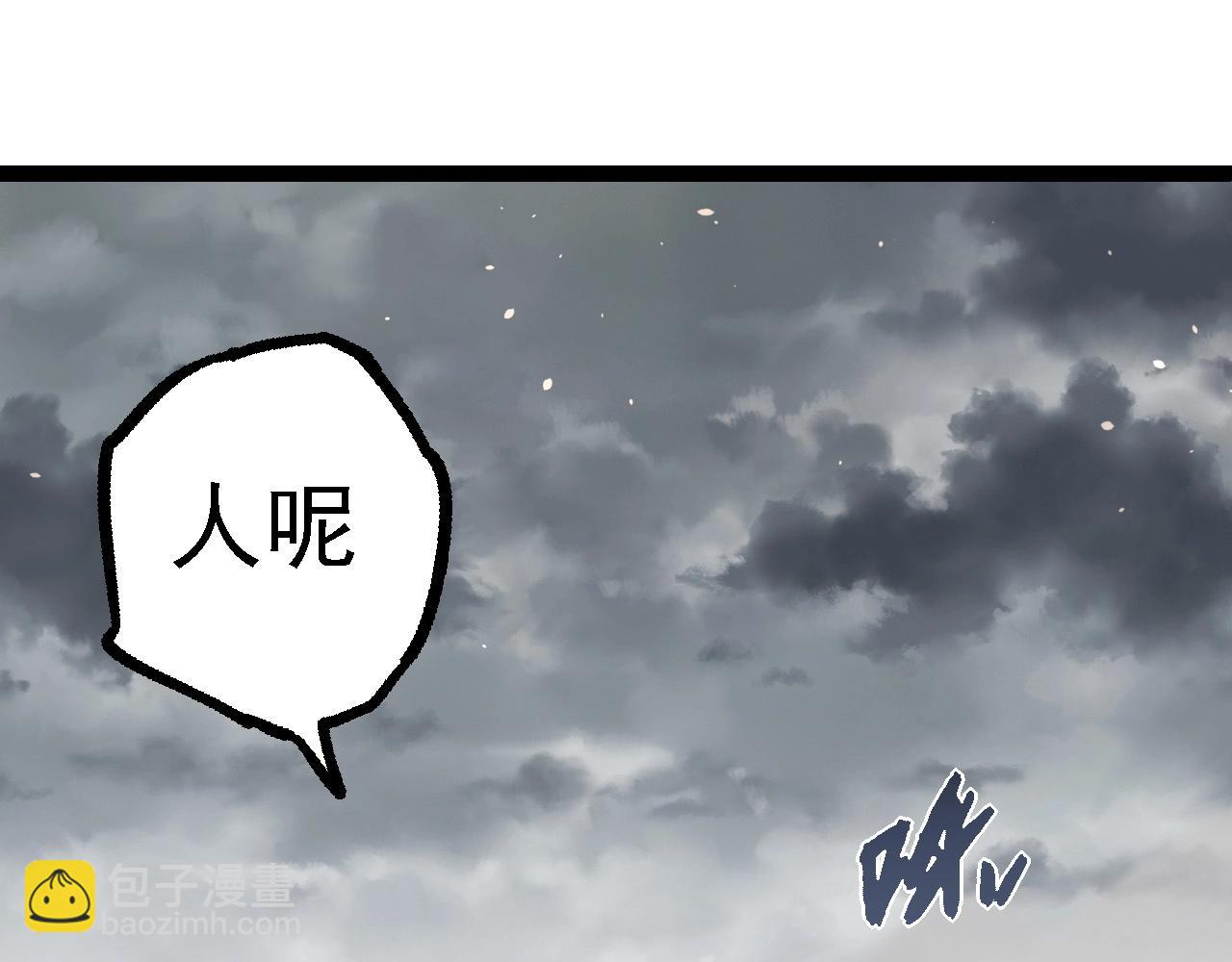 第 115 页