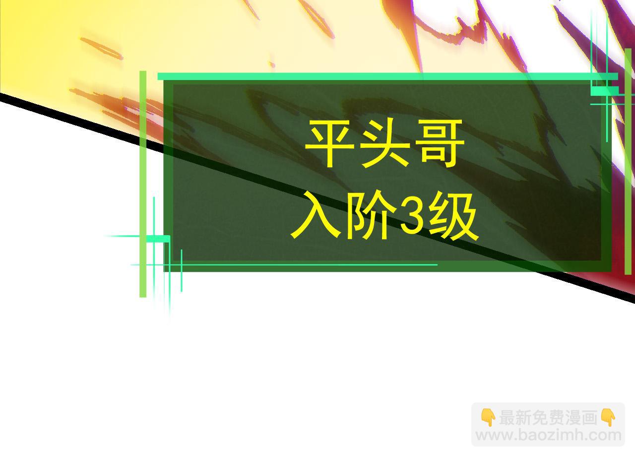 第 94 页