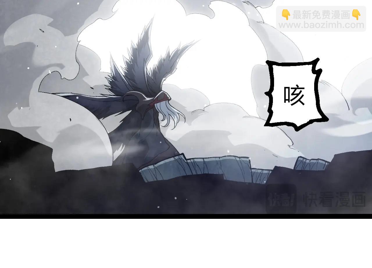 第 84 页