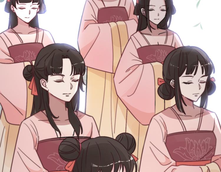 第 109 页