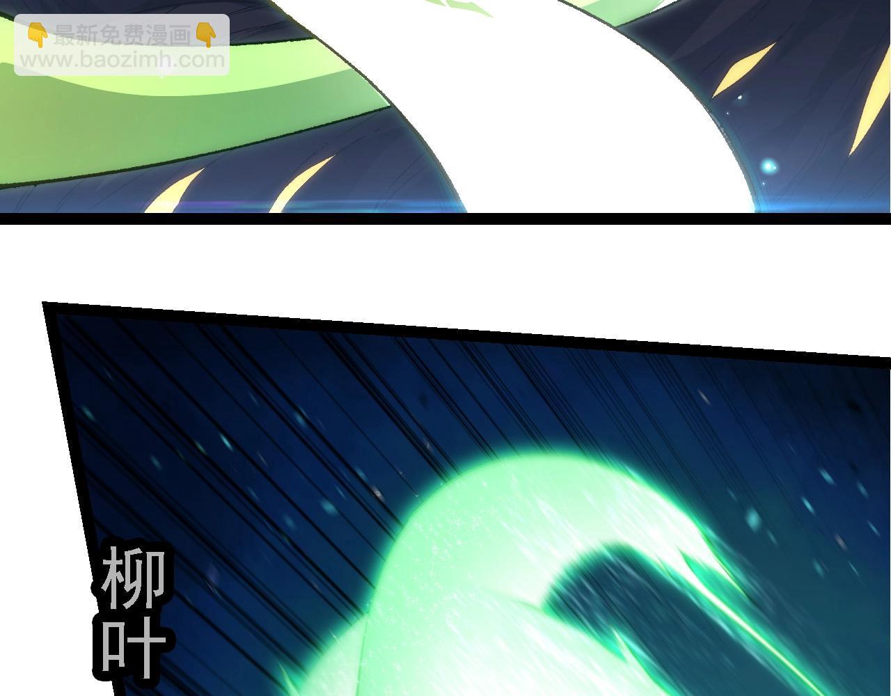 第 88 页