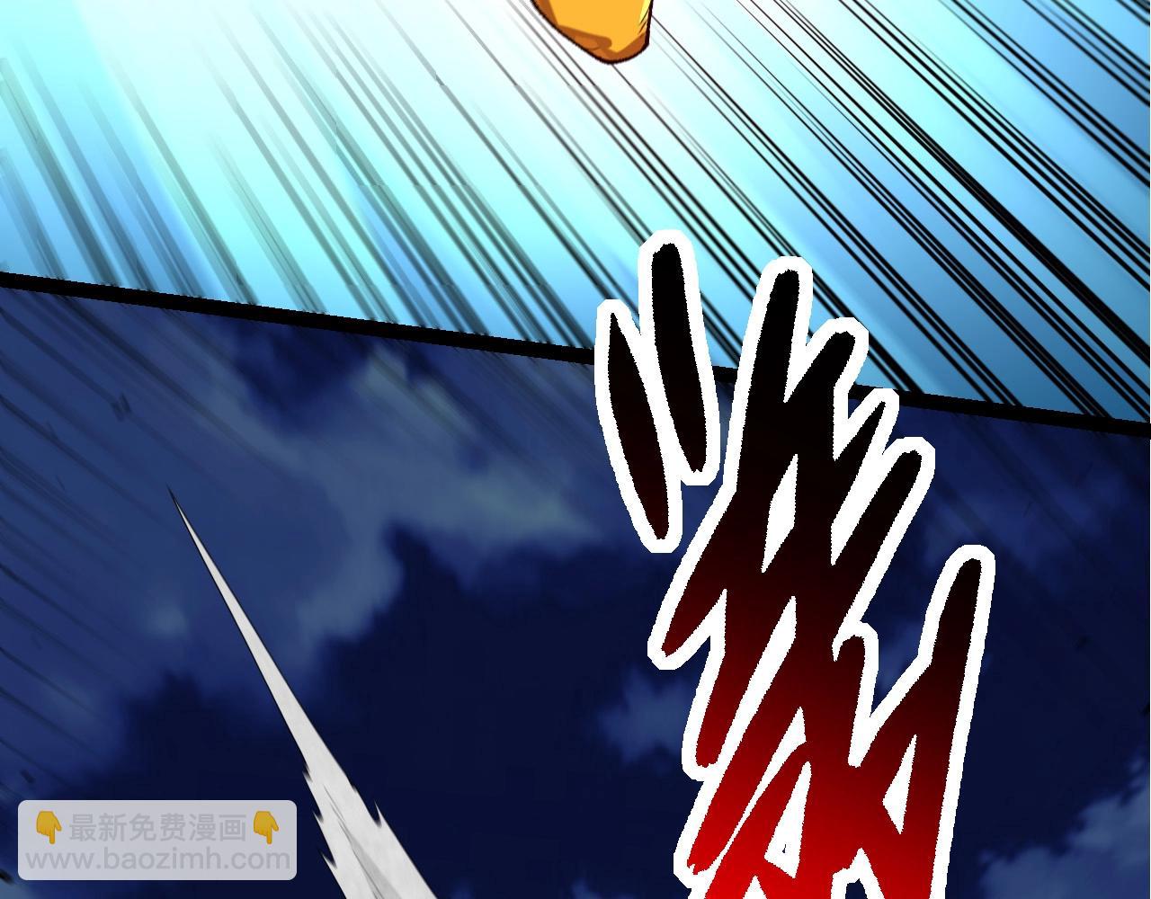 第 96 页