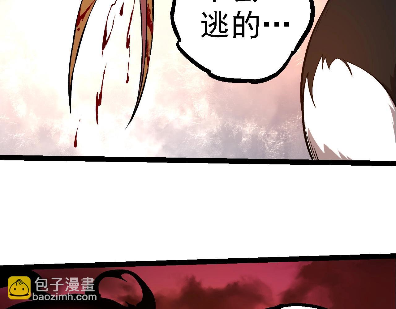 第 89 页