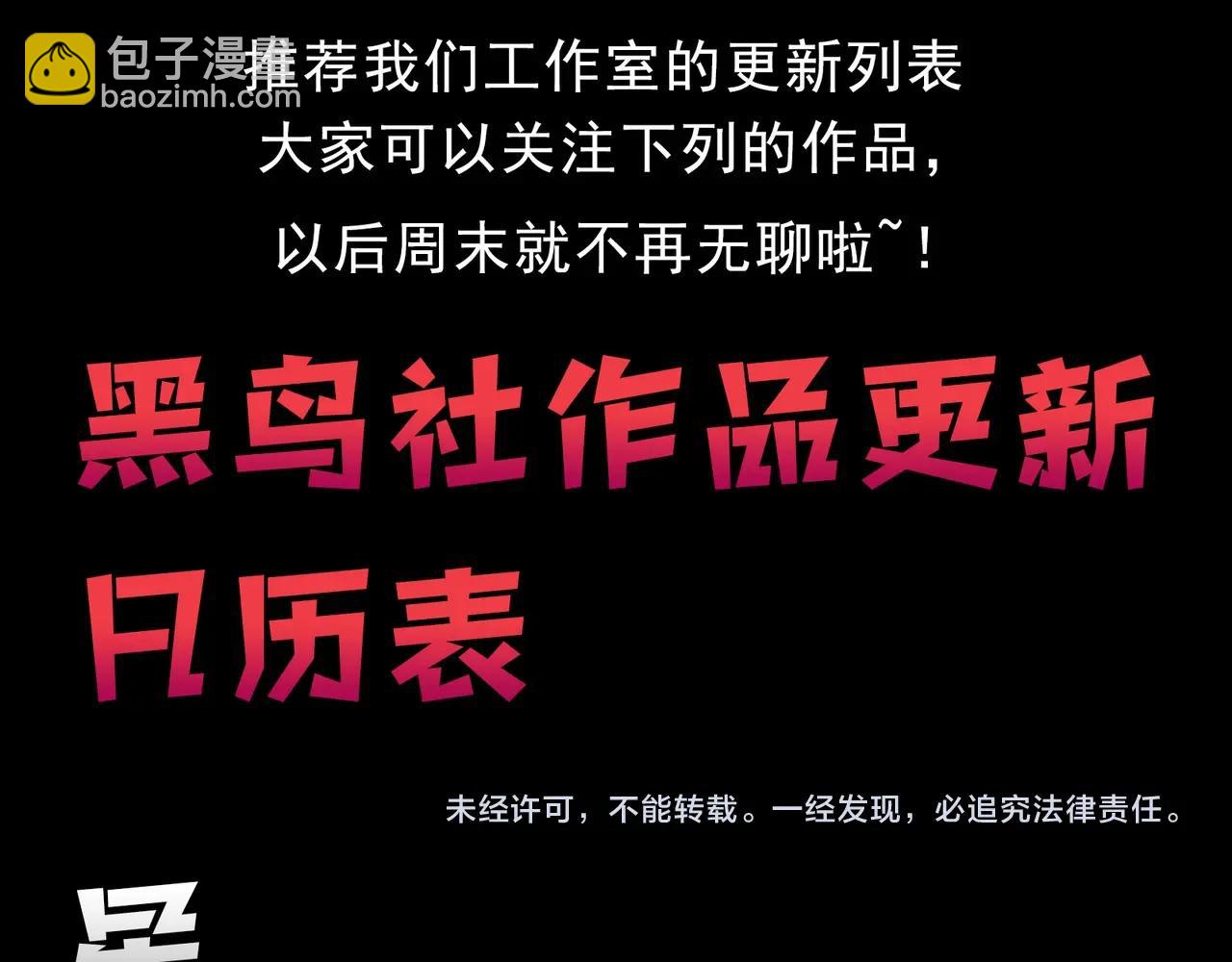 第 105 页