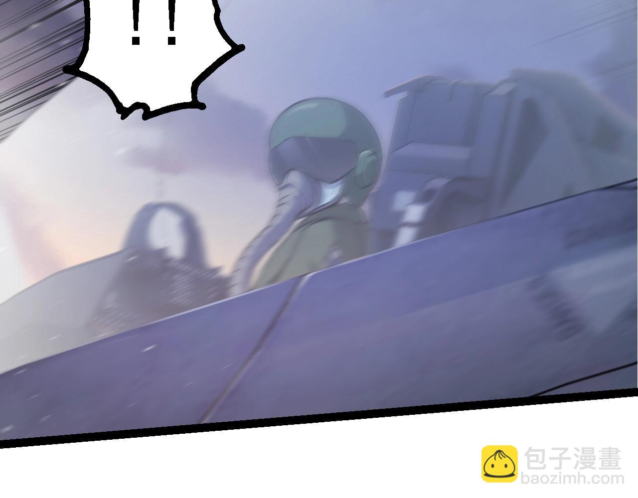 第 67 页