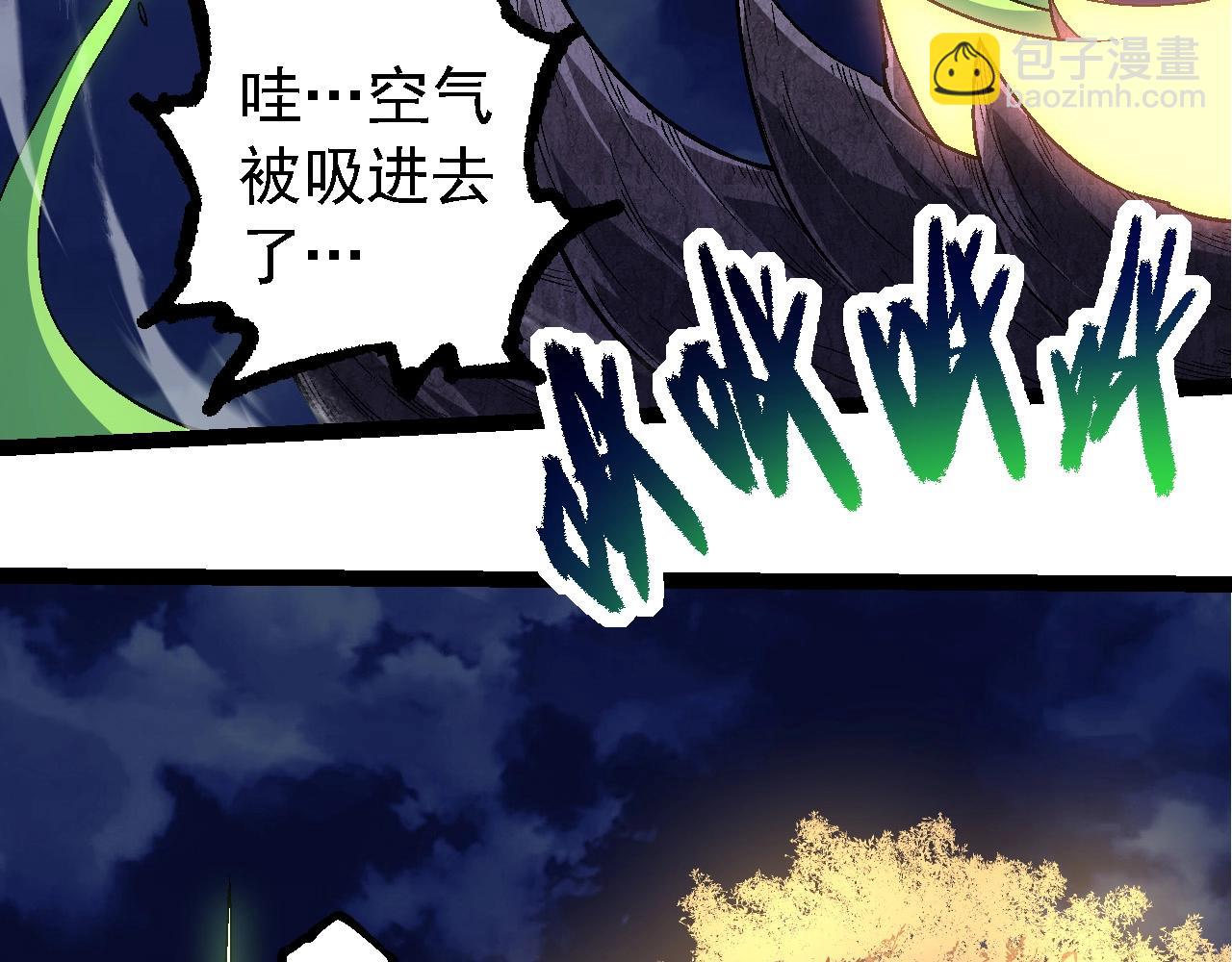 第 83 页