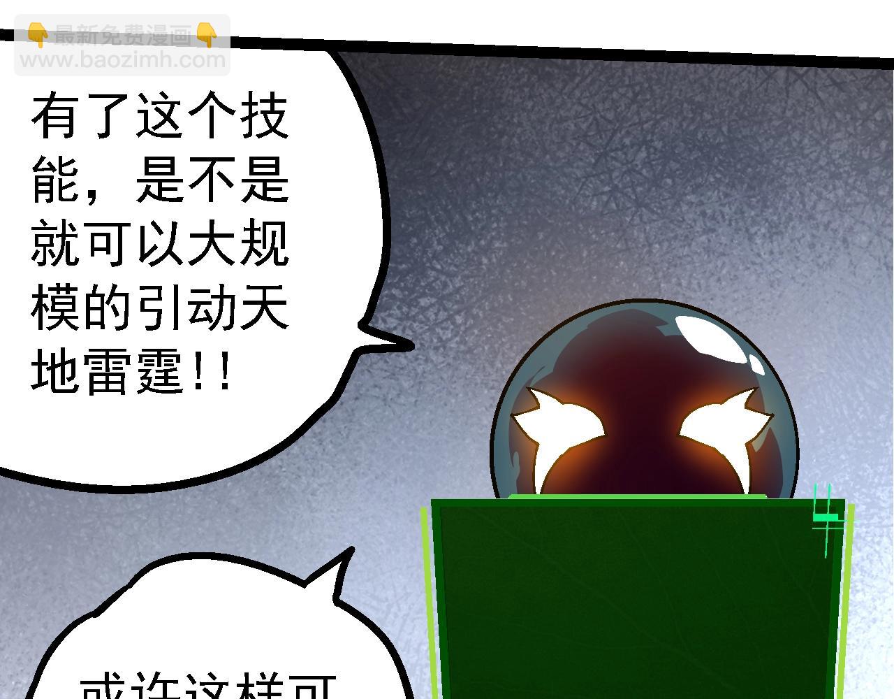 第 129 页