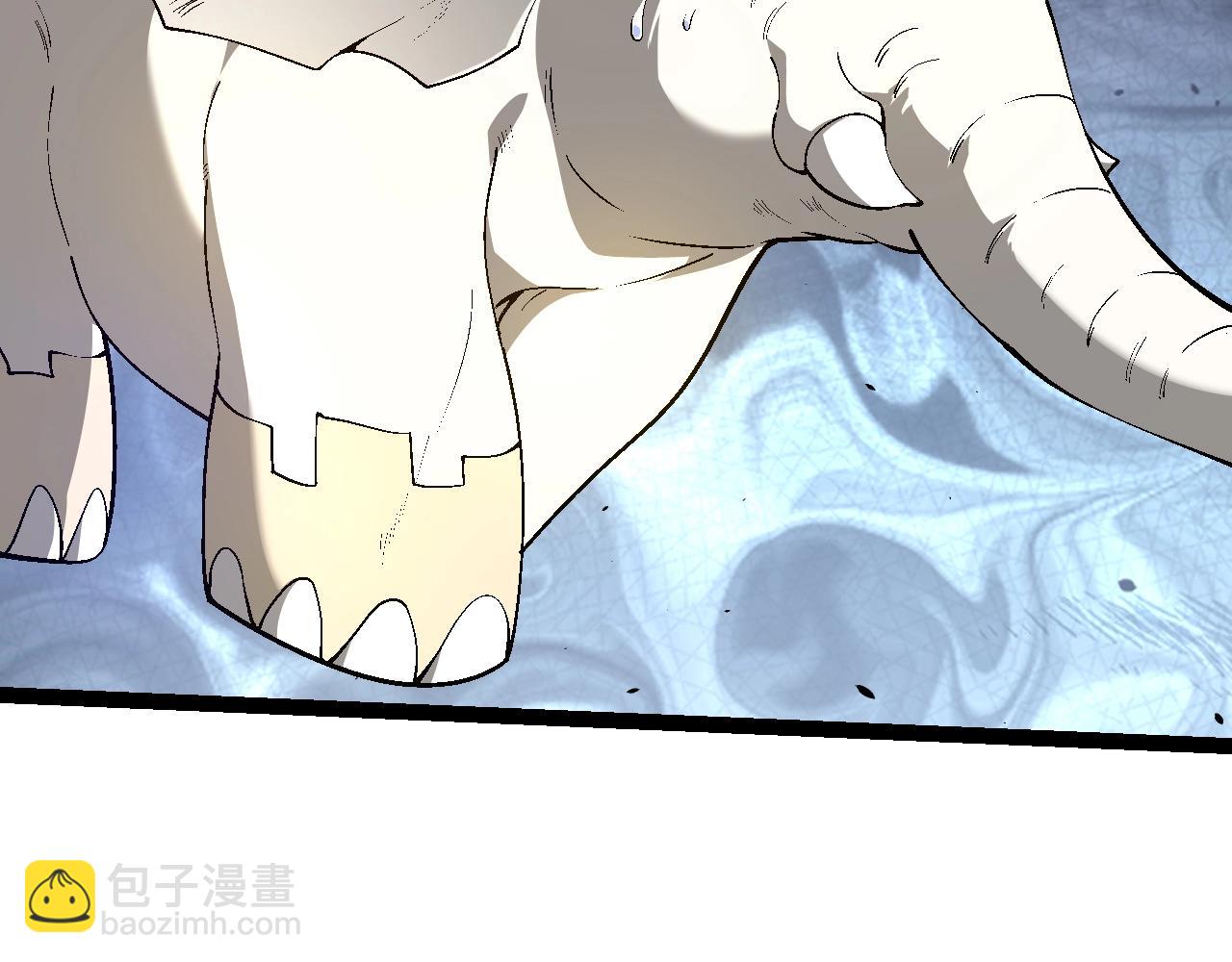第 96 页