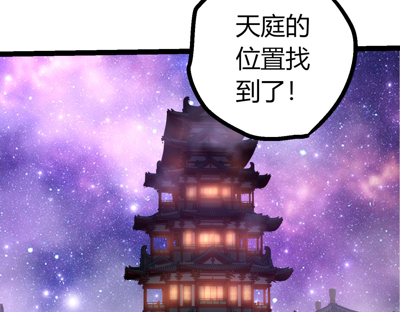 第 102 页