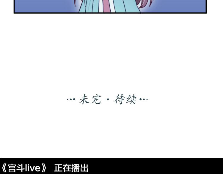 第 165 页