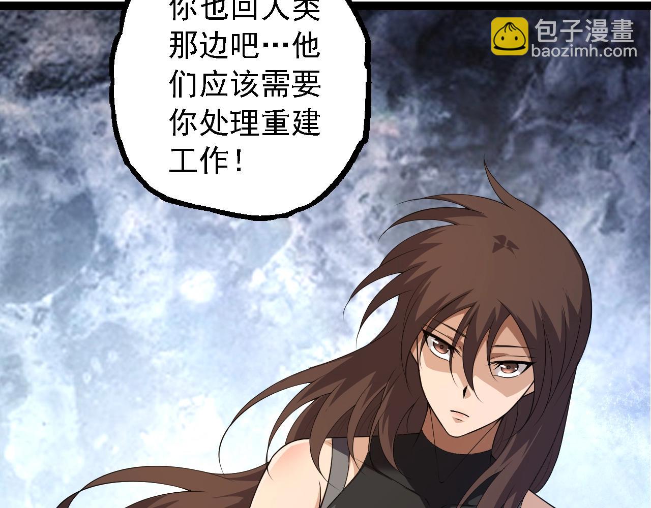 第 108 页