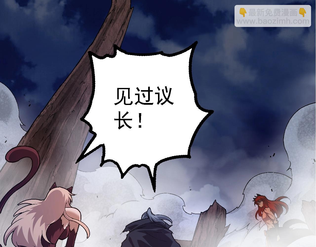 第 71 页