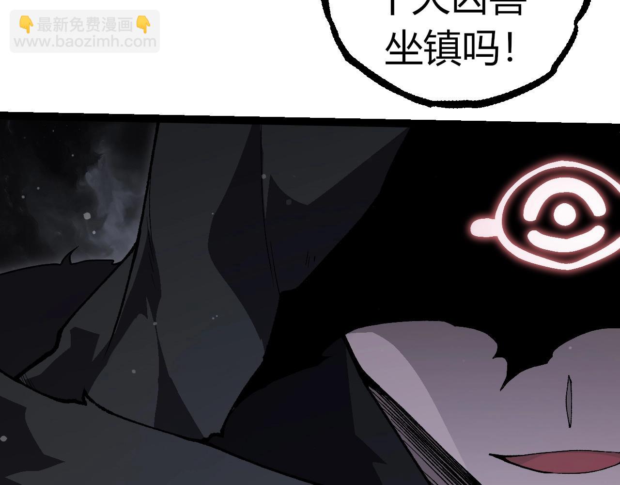 第 101 页