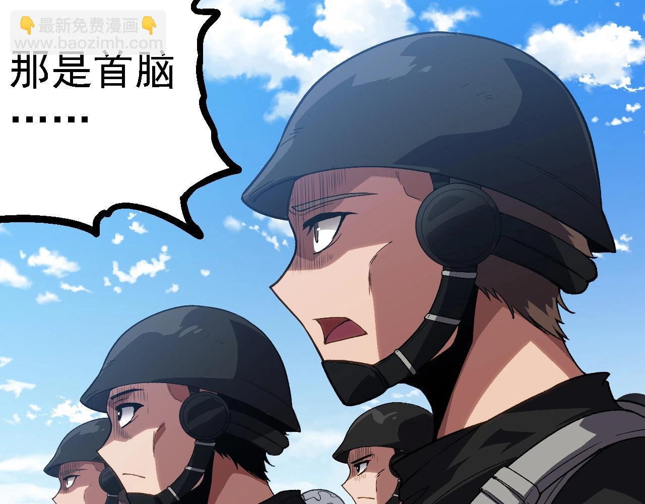 第 72 页