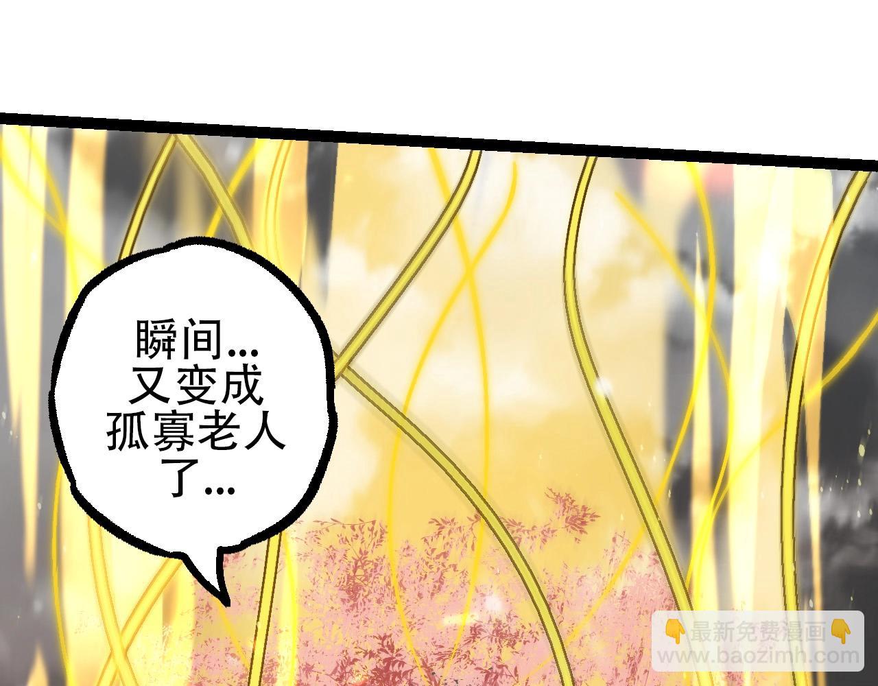 第 122 页