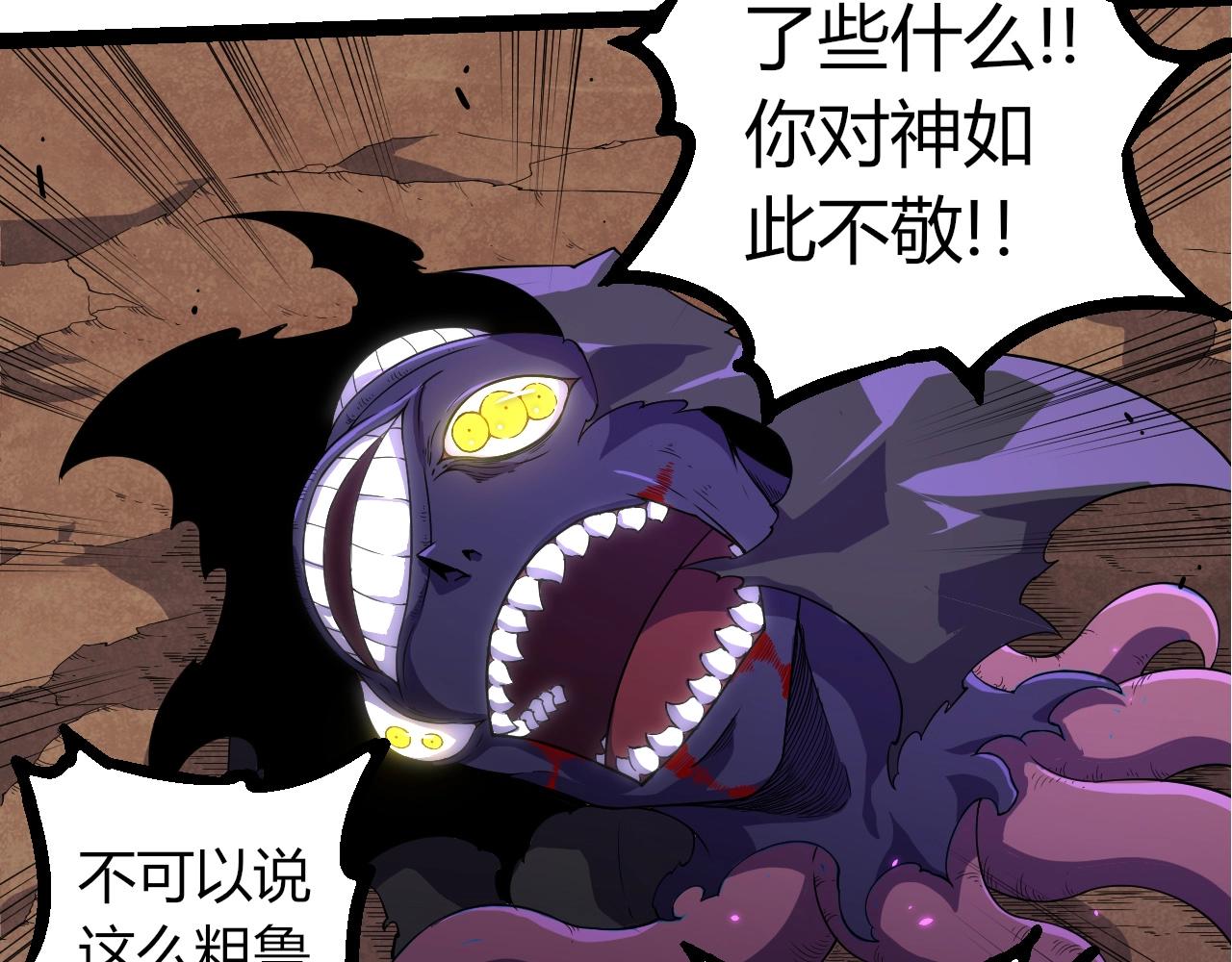 第 90 页
