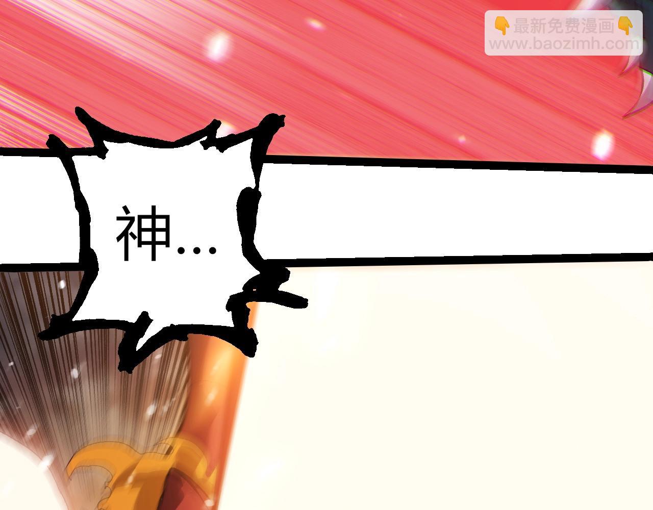 第 101 页