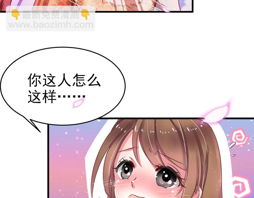 第 129 页