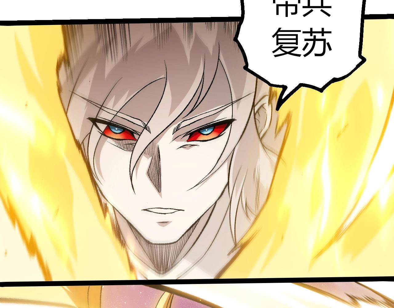 第 92 页