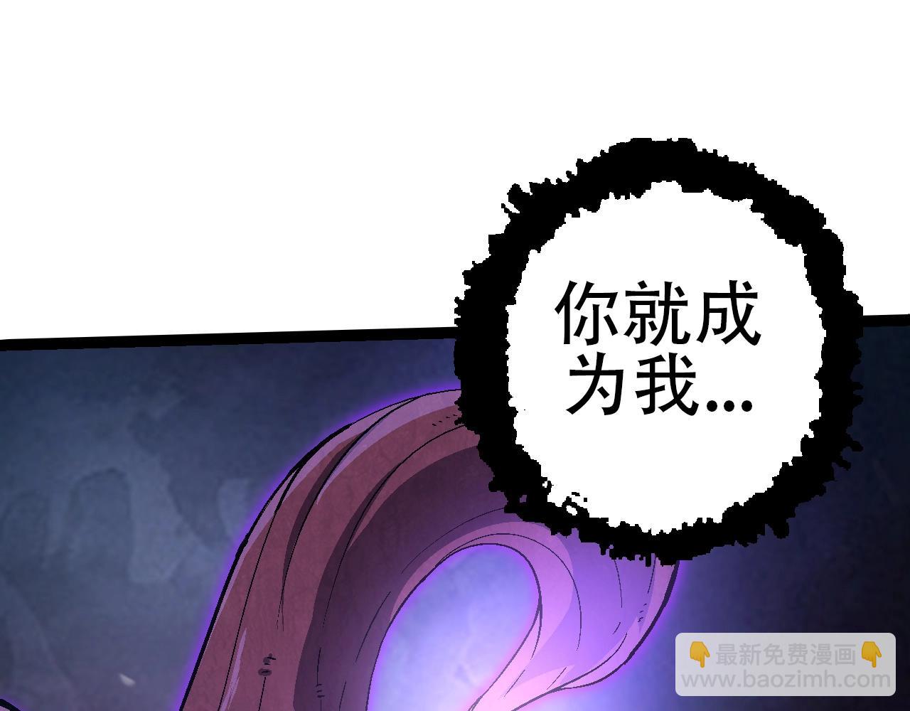 第 105 页