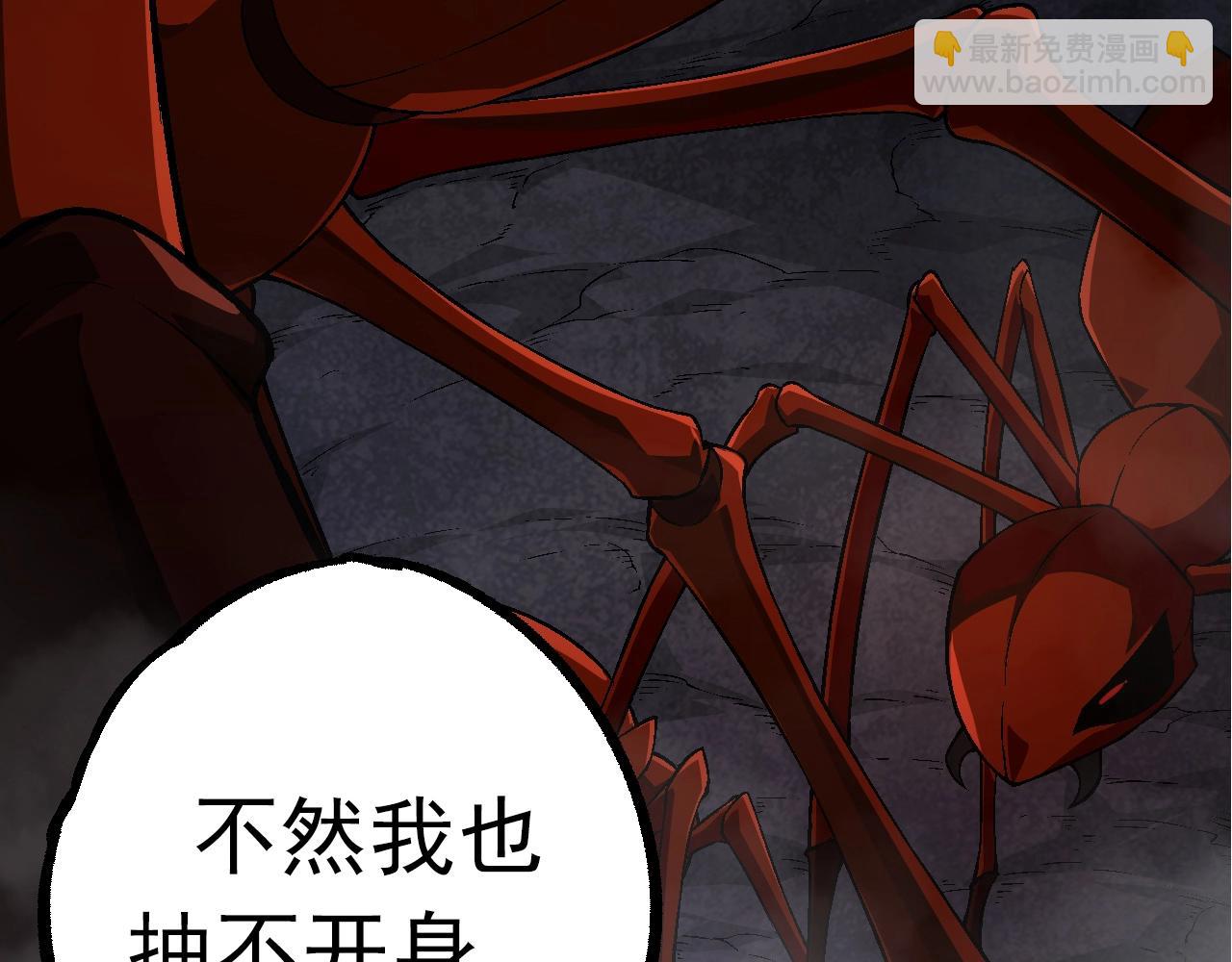 第 91 页