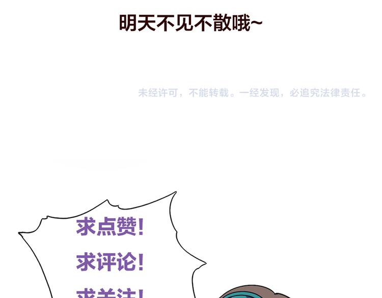 第 168 页