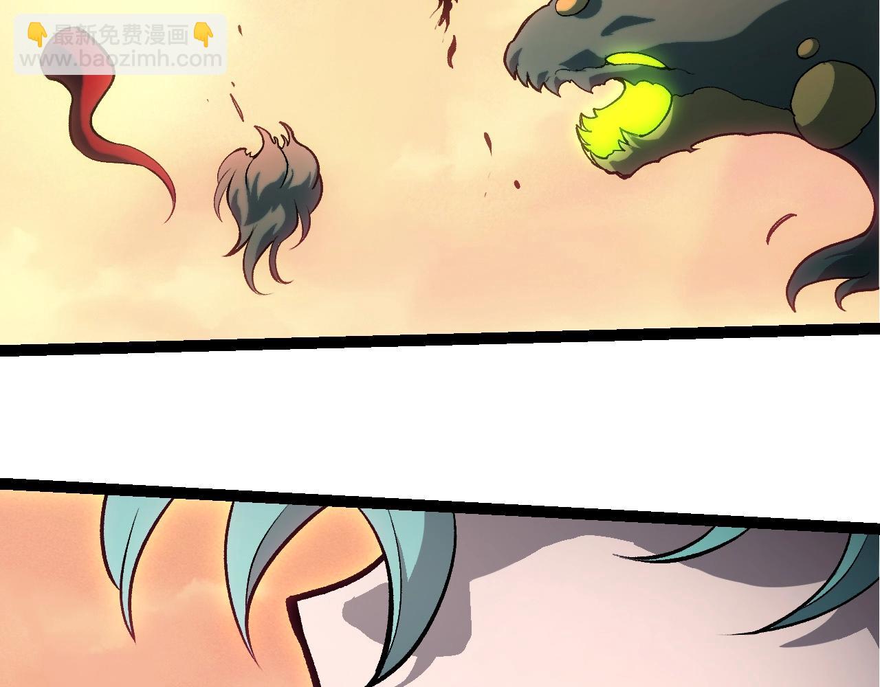 第 70 页