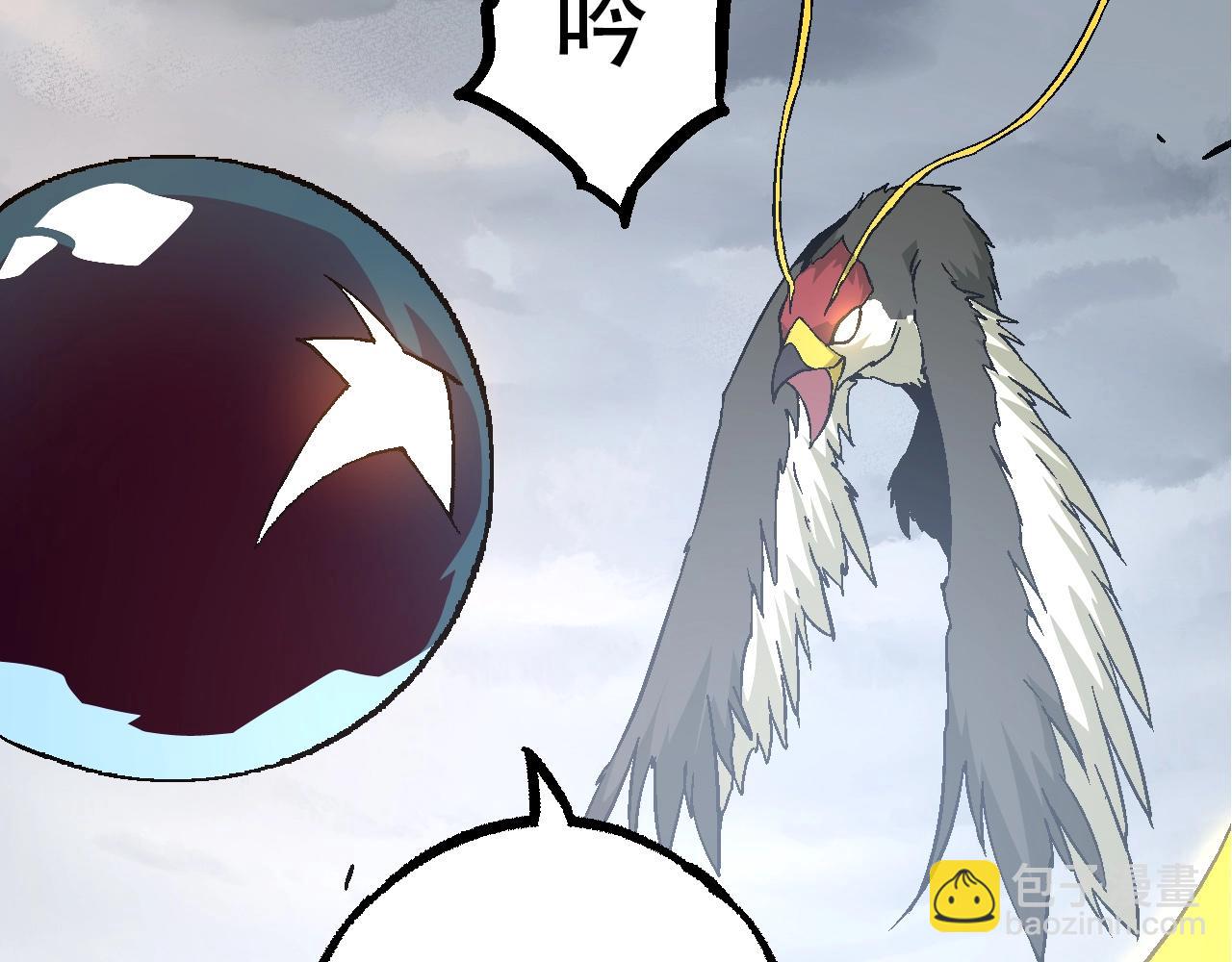 第 118 页