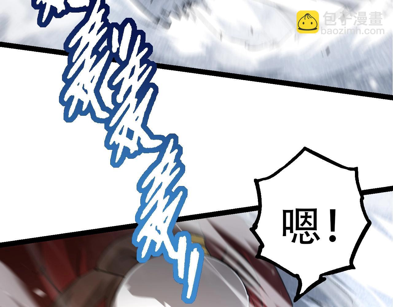 第 103 页
