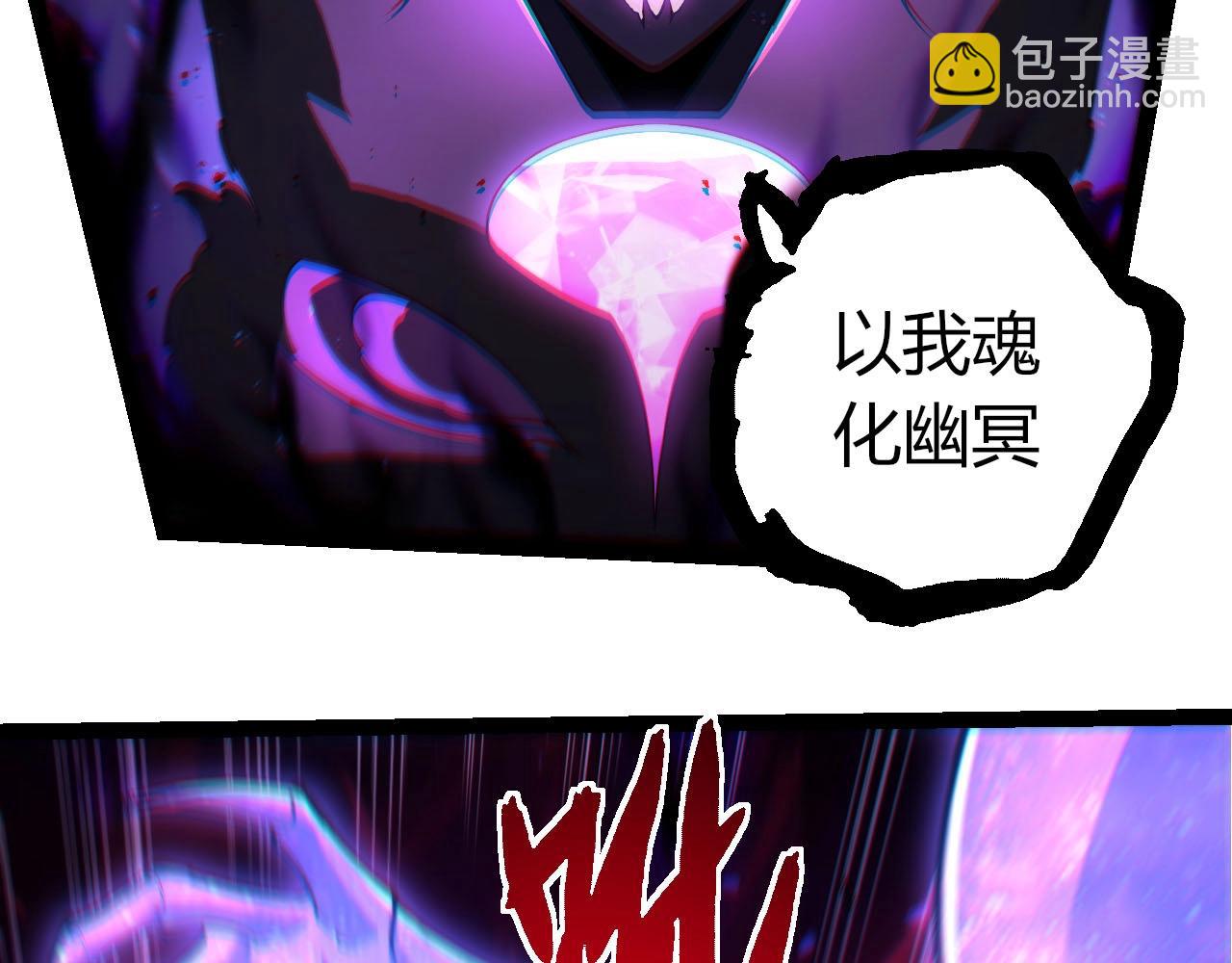 第 96 页