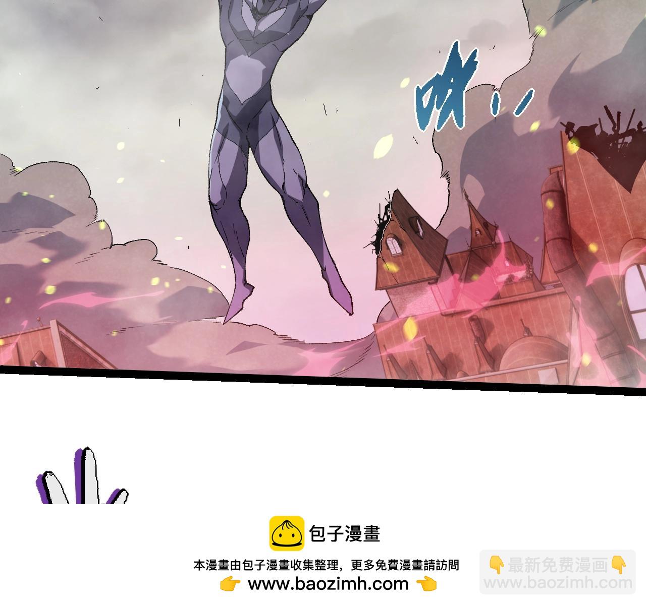 第 96 页