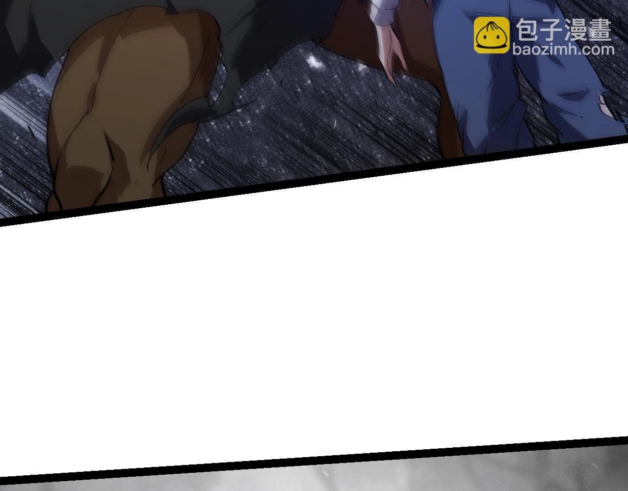 第 99 页