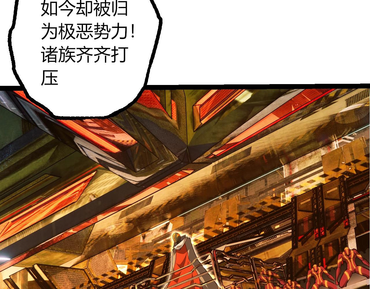 第 93 页
