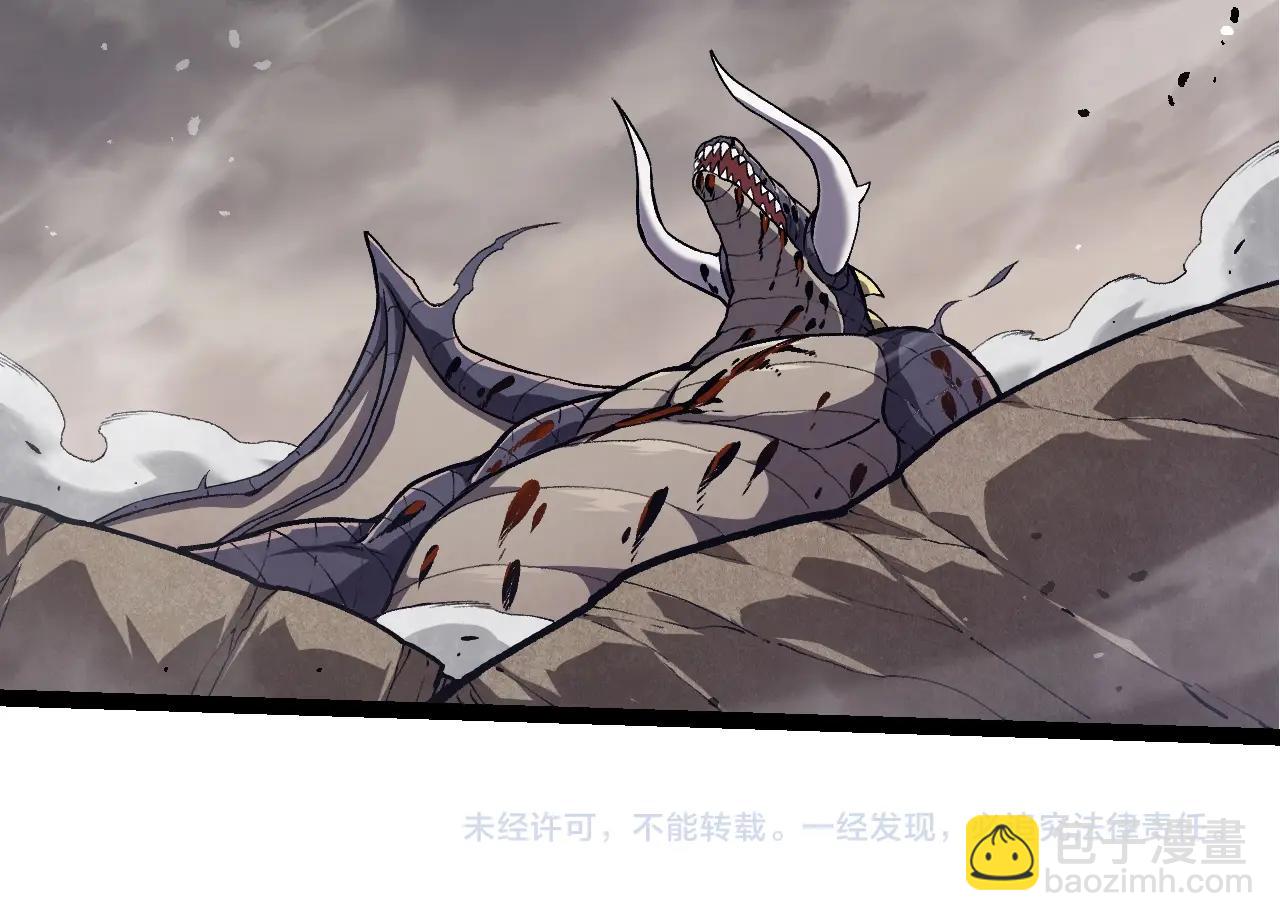 第 104 页