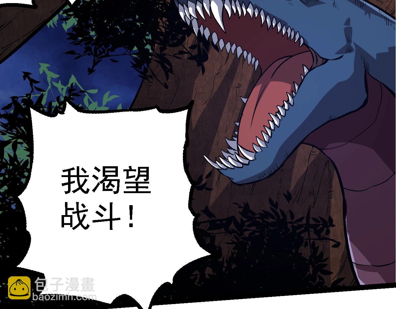 第 90 页