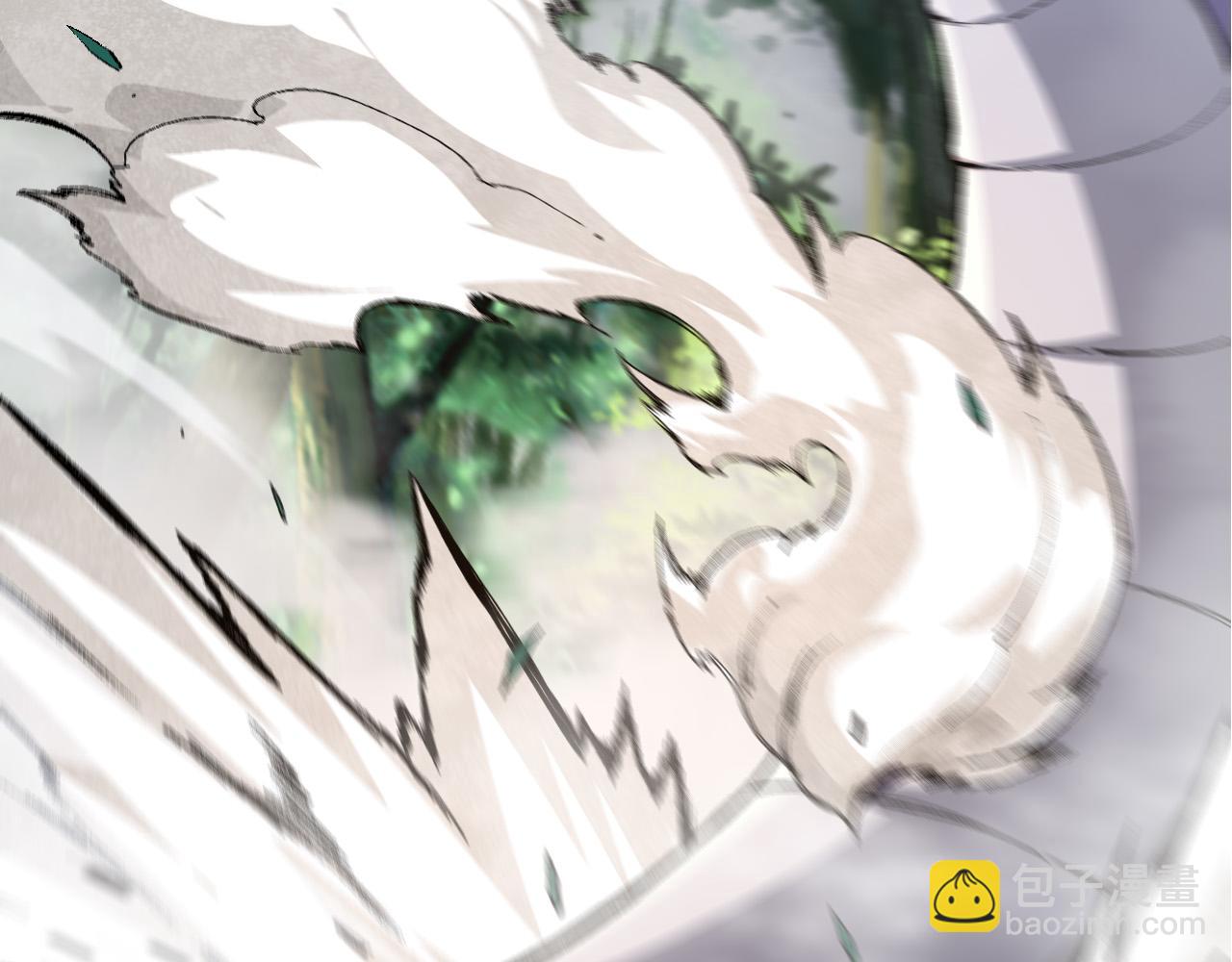 第 227 页