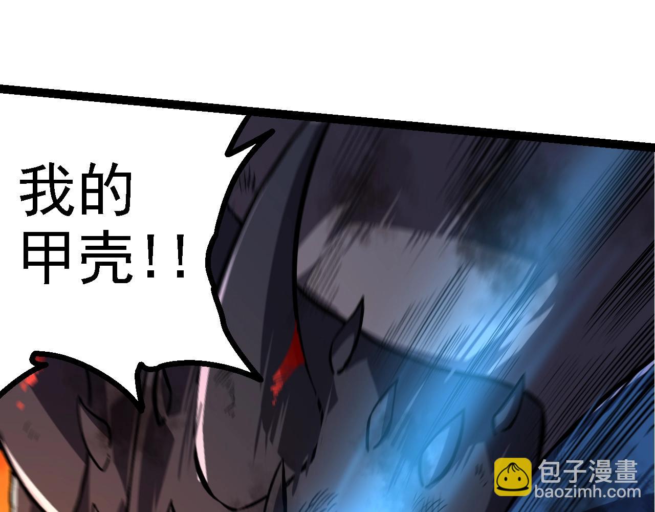 第 95 页