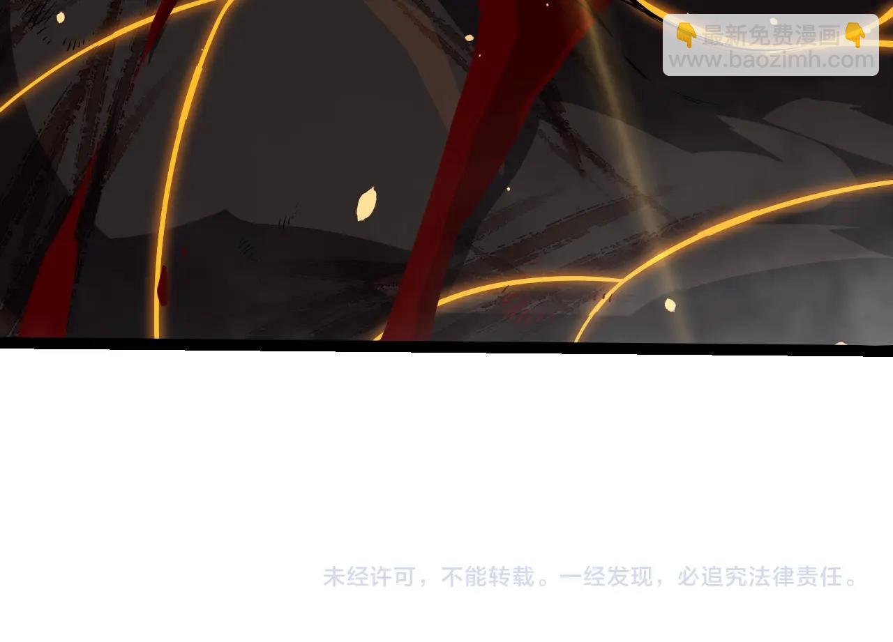 第 104 页